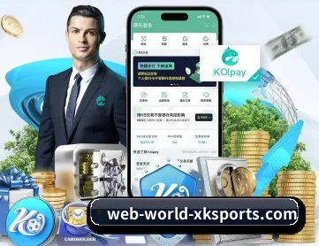 星空体育入口 APP 深度功能